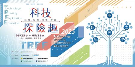 教育3.jpg