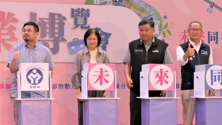 勞動部高屏澎東分署於(6/14)日辦「2025屏東地區就業博覽會」照片_3