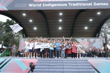 2025世界原住民族傳統運動會國內團體總錦標泰雅族Atayal.jpg