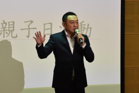 親子日執行長1.jpg