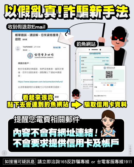 wHandNews_Image _1_.png