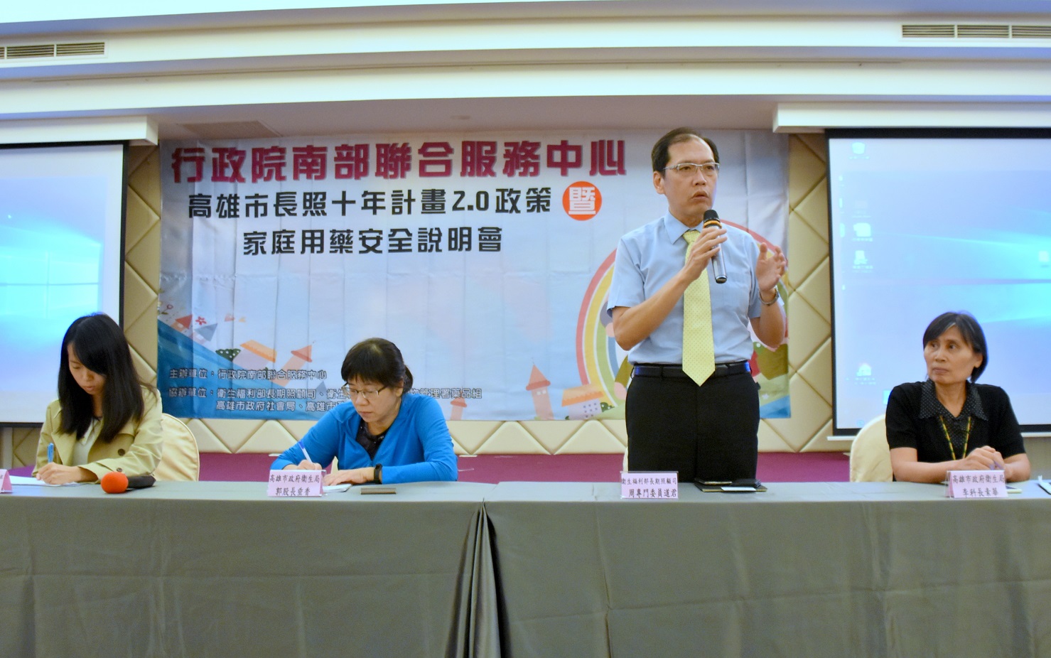 講師與長照夥伴及民眾進行意見交流.jpg