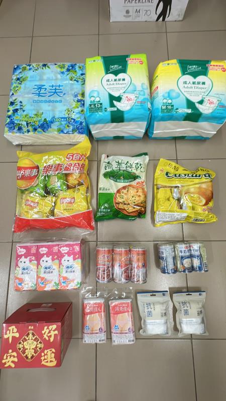 捐贈物資均為受災戶急需的生活用品。