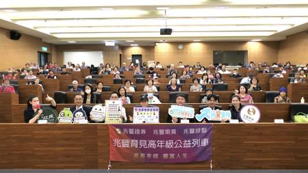 南服中心攜手兆豐辦金融講座　從投資理財到AI深偽提升識詐力。