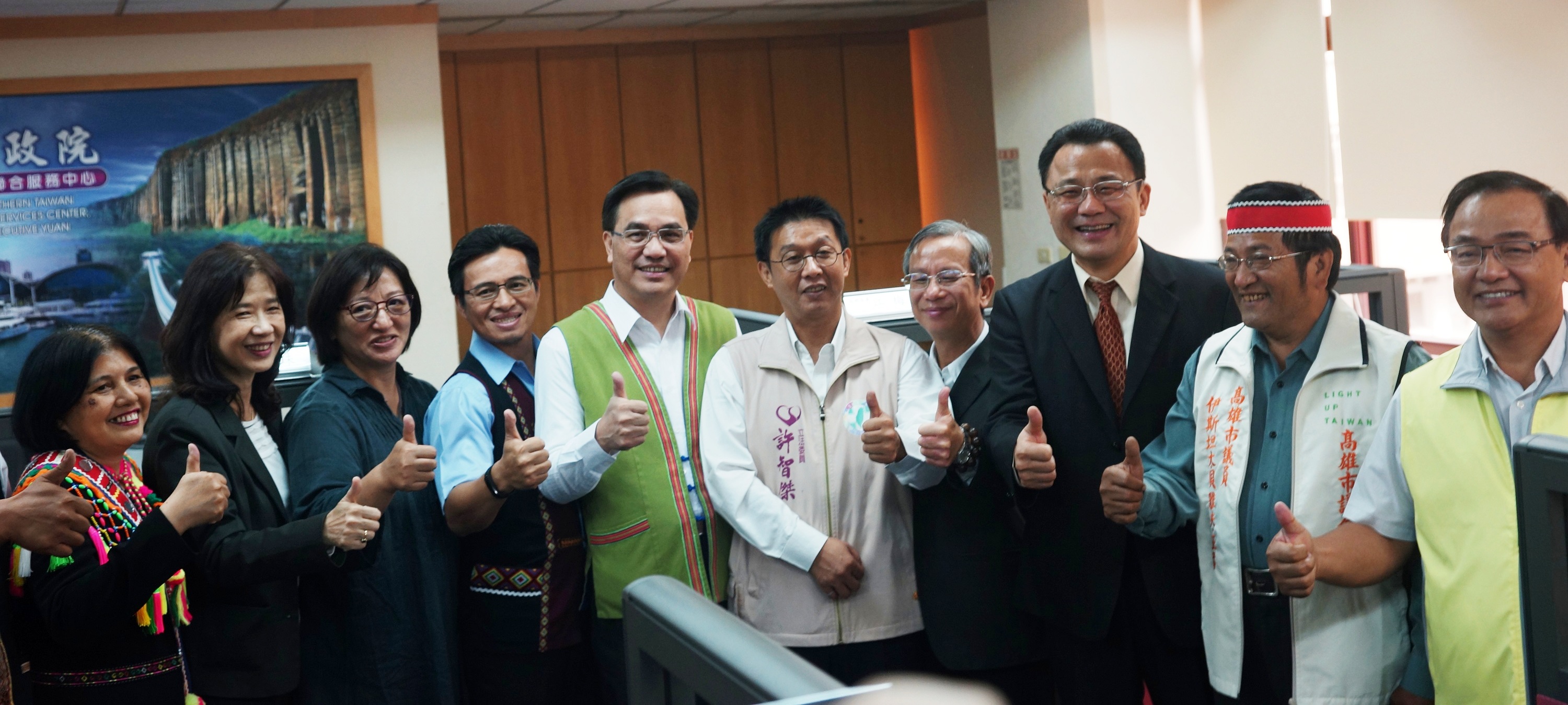族群委員南部辦公室合影