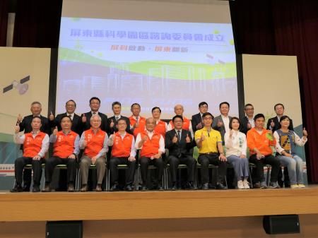 台上大合照.jpg