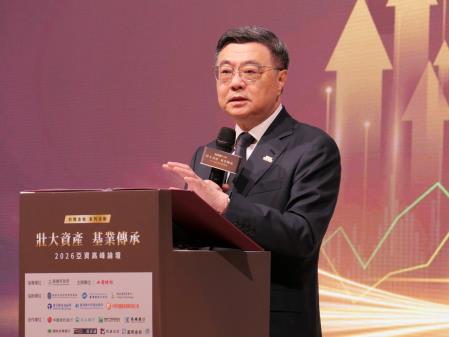 2026年7月8日行政院院長卓榮泰出席工商時報「2026亞資高峰論壇」 