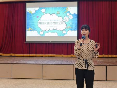 林靜渝科員介紹傳銷相關法規及退出方式。