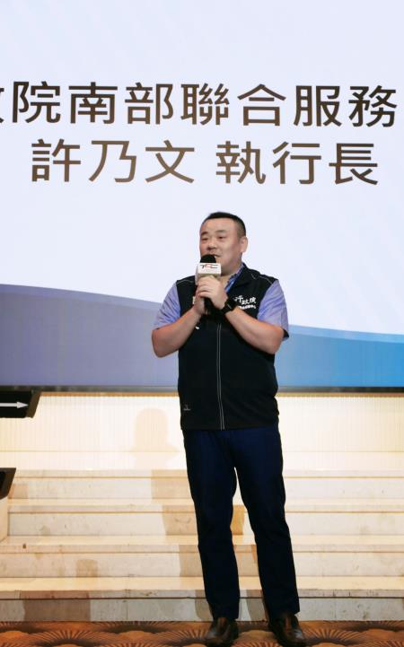 許乃文執行長表示，畢業季將至，各界應積極留才。南服中心也設立單一窗口，協助企業申請經濟部中小微企業及創新產業人才補助的相關方案。
