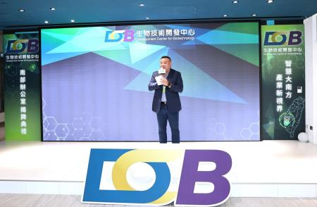 許乃文執行長期盼未來南服中心有機會與DCB合作，南服中心能協助整合產業與地方政府資源，同時更期盼產官學研界攜手，為台灣打造堅實的健康產業基礎。