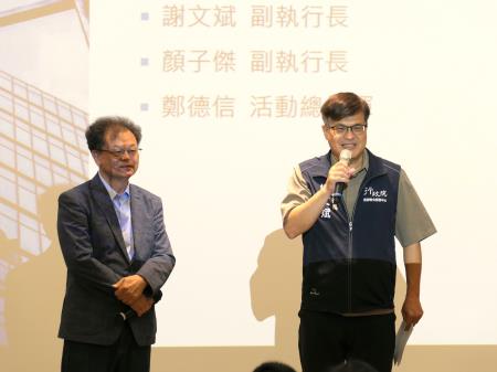 「115年度全國性社會團體經營管理基礎班」登場 南服中心助新社團掌握經營關鍵