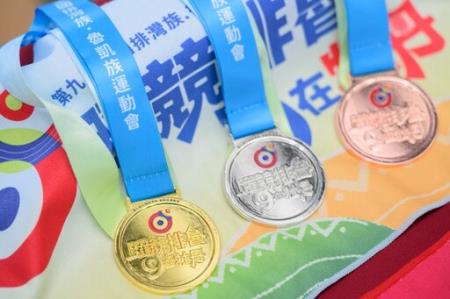 每兩年舉辦1次的全國排灣族魯凱族運動會分為傳統競技、田徑及球類等3大競賽項目。.jpg