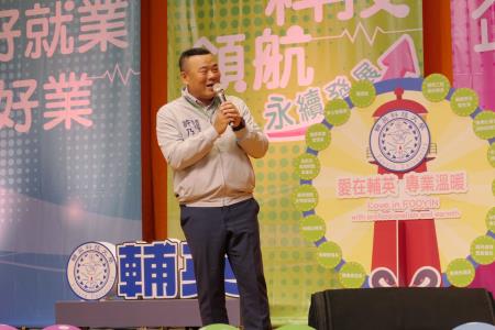 許乃文執行長出席輔英校園徵才 百家企業釋4千職缺