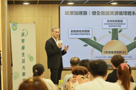 次長葉俊宏致詞.jpg