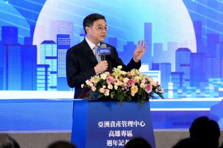 2026年7月24日行政院長卓榮泰出席亞洲資產管理中心高雄專區成立週年記者會