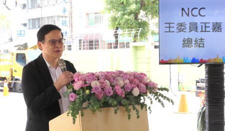 NCC辦通訊傳播防災聯合演練 整合通訊能量強化南部防災韌性