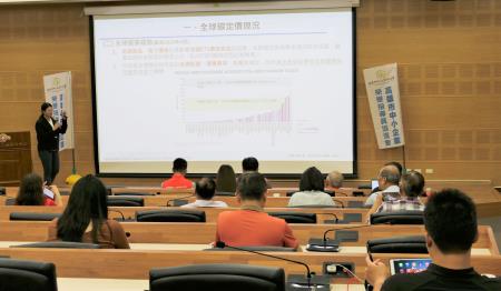 呂孟珊博士從實務角度分享，試行期間企業會面臨的申報問題，以及CBAM運行後，企業需注意的事項與CBAM憑證繳交方式，協助企業掌握淨零轉型的關鍵。