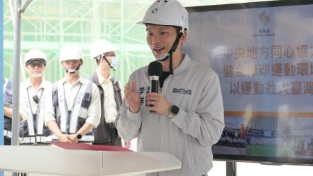 2026年5月16日行政院長卓榮泰視察屏東國際棒球場工程進度