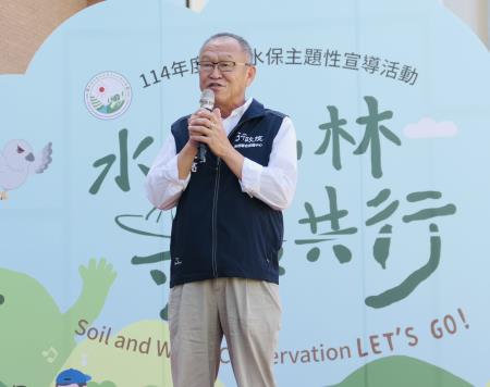臺南分署推動「水土山林‧守護共行」 環境教育掀起親子熱潮_4