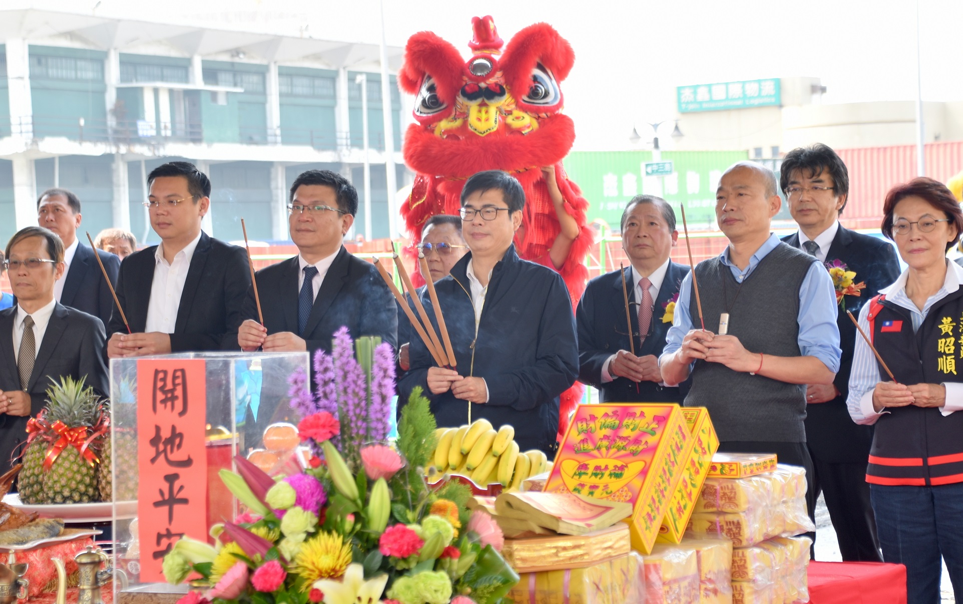 高雄加工出口區11日舉行智造新基地動土典禮 (2).jpg