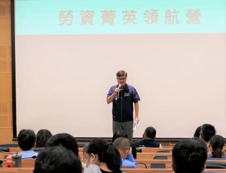 謝文斌副執行長表示，行政院一向重視勞工權益，並已與勞保局合辦多場相關講座。.jpg