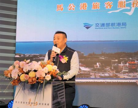 行政院南部聯合服務中心執行長許乃文表示，除了交通部之外，中央政府也會持續支持澎湖建設，讓澎湖各方面都越來越好。