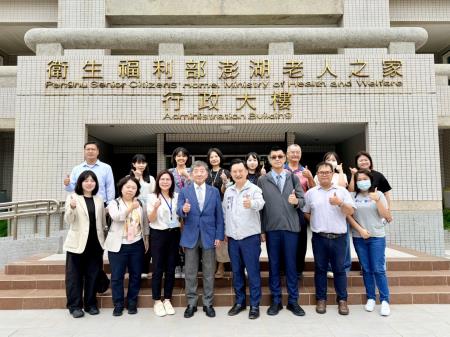 陳時中政委走訪澎湖醫院及養護中心，了解離島醫療照護需求。