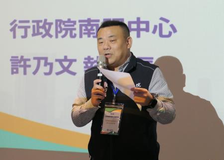 許乃文執行長強調，南服中心將全力協助Talent Taiwan推動國際人才延攬工作。