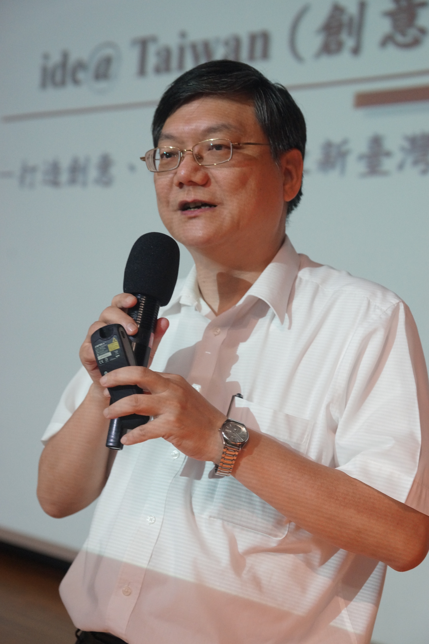 杜紫軍主講