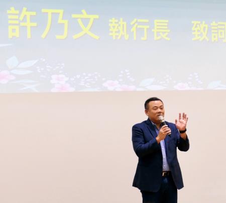 許執行長強調，政策推動需要政府與企業通力合作，才能落實、企業才能受惠。