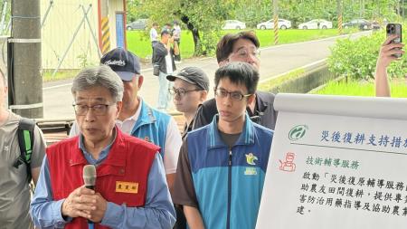 2026年6月27日行政院長卓榮泰視察美濃區木瓜災損情形
