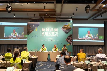 2025南方治理平台首長會議澎湖登場 共築跨域共榮、永續大南方願景_6.jpg