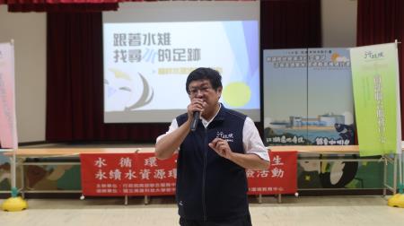 南服中心戴雅明執行秘書致詞。
