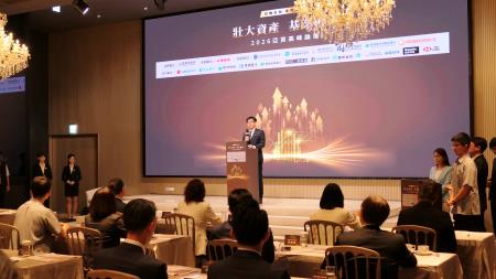 2026年7月8日行政院院長卓榮泰出席工商時報「2026亞資高峰論壇」 