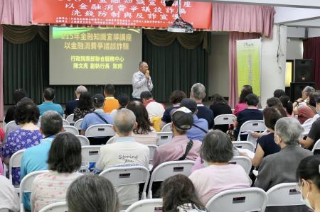 陳文亮副執行長表示，中心長期與金融及學校單位合作推動防詐宣導，藉此提升民眾防詐意識。
