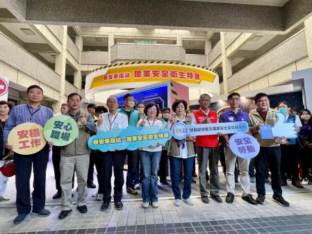 職安危害預防大合照.jpg
