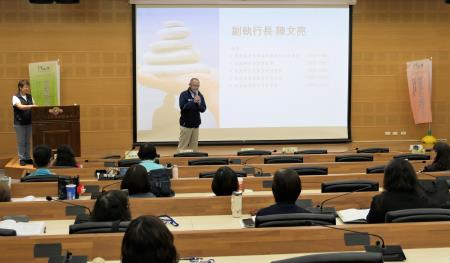 陳文亮副執行長表示，透過本次研習，讓負責人更了解社團的財務、稅務、章程或補助申請等要點，對社團經營極為重要。