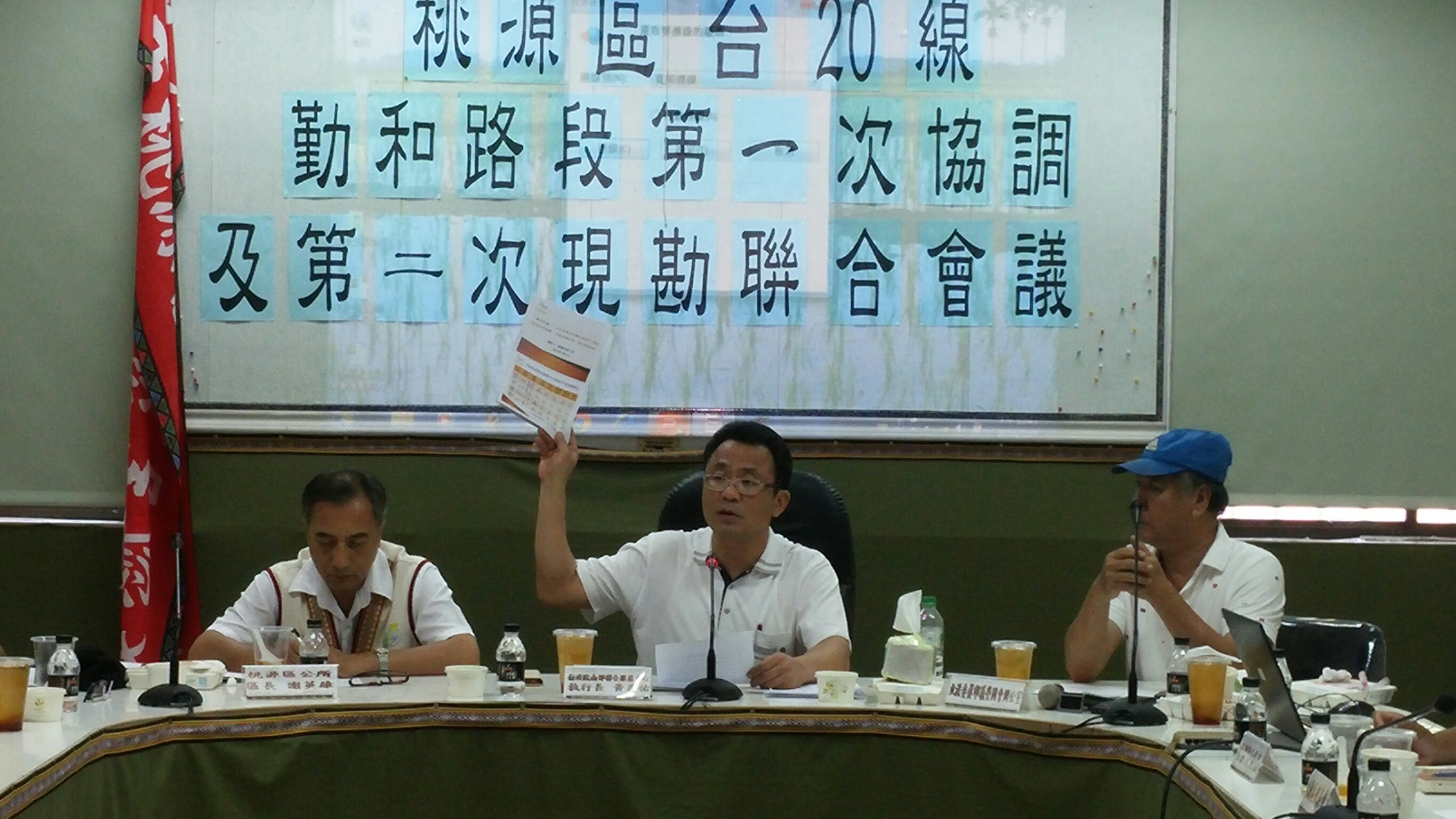 黃義佑協調促成勤和至復興段道路明年汛期前竣工 桃源區部落族人有一條安全回家的路