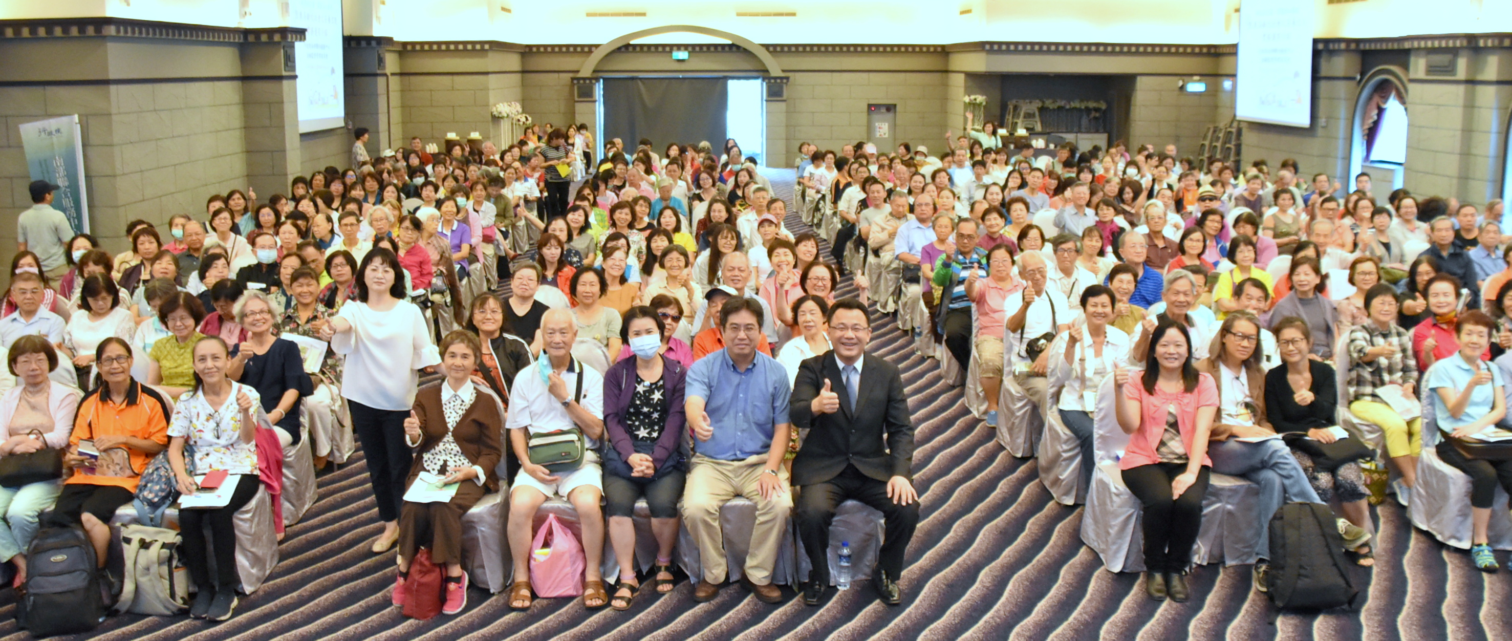 行政院南部聯合服務中心與金融監督管理委員會今天(15日)在華園飯店合辦「因應高齡化社會之安養信託篇」金融知識宣導講座.jpg