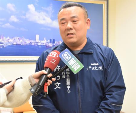 行政院南部聯合服務中心許乃文執行長強調_刪除服務中心預算最大受害者民眾。