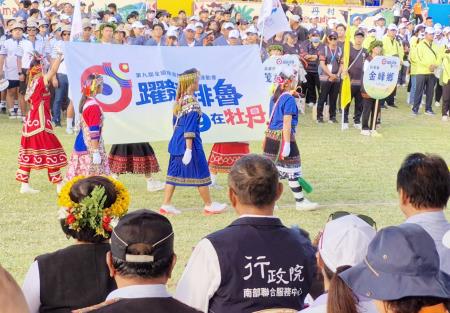 2025 第九屆全國排灣魯凱族運動會登場　逾4千人齊聚恆春半島_5.jpg