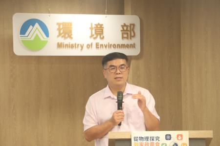 彭啓明部長致詞.jpg
