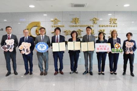 農業部攜手金融、法律專業，共推氣候、自然與永續農業教育.jpg