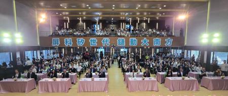 2025年5月19日行政院長卓榮泰出席屏科半導體供應鏈進駐啟動典禮_3