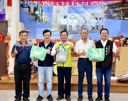 南服中心攜手金管會等 澎湖辦防詐講座 逾百鄉親響應