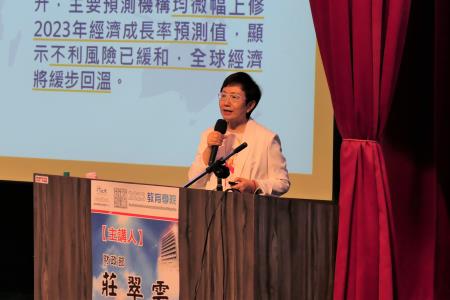 圖說：財政部長莊翠雲今_23_日主講「我國財政現况與政策展望」。.jpg