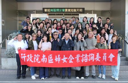 第12屆婦諮會屏東縣產業觀摩_1