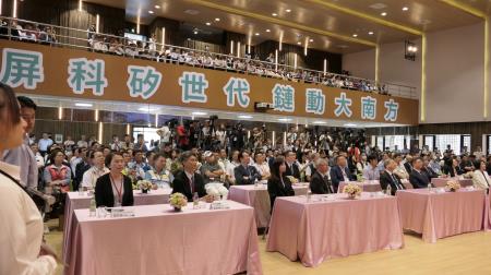 2025年5月19日行政院長卓榮泰出席屏科半導體供應鏈進駐啟動典禮_8