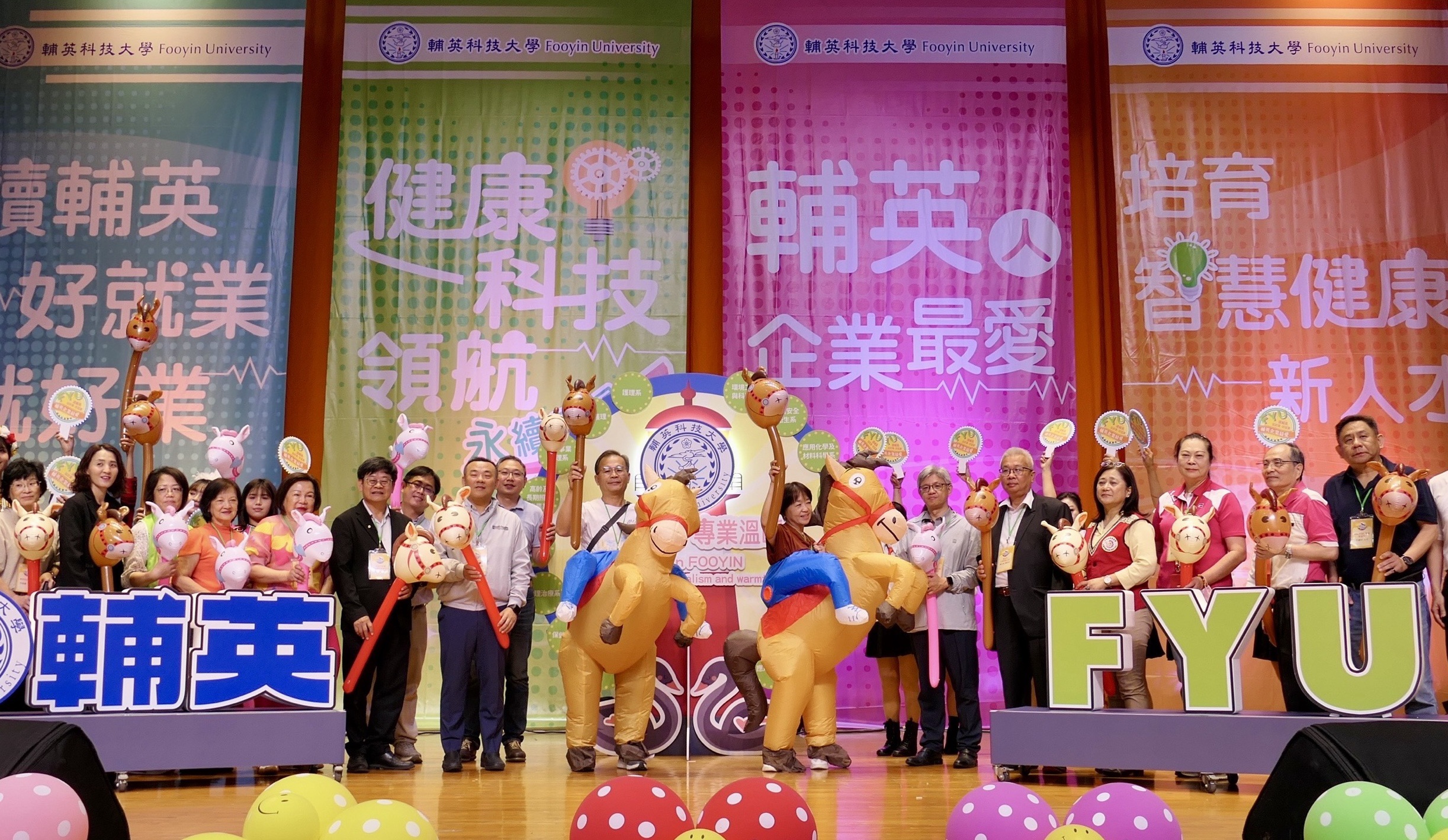 許乃文執行長出席輔英校園徵才 百家企業釋4千職缺 搶攻優秀人才