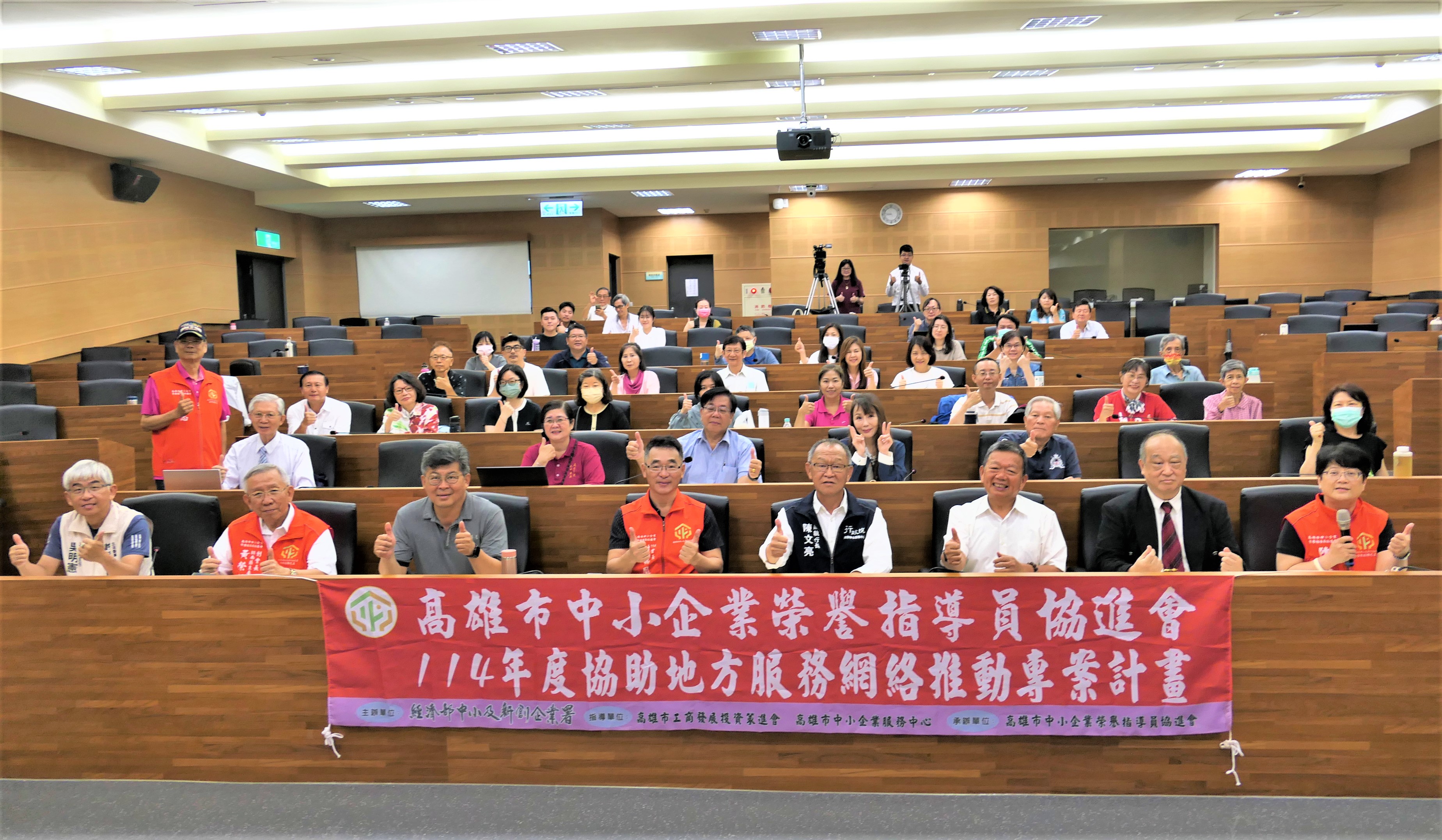 南服中心舉辦系列講座　協助企業迎向AI與淨零轉型